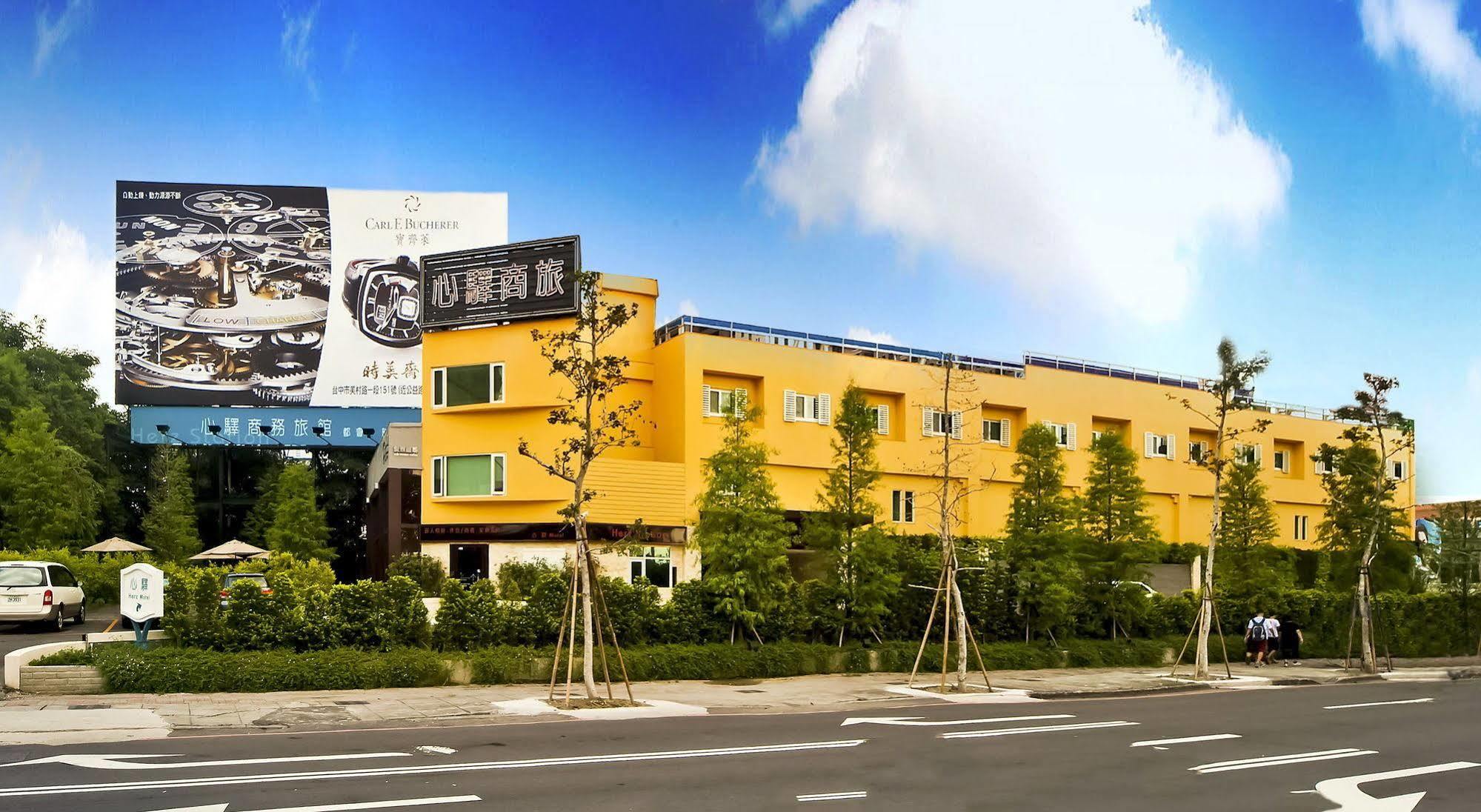 Motel Herz Taichung Exterior foto